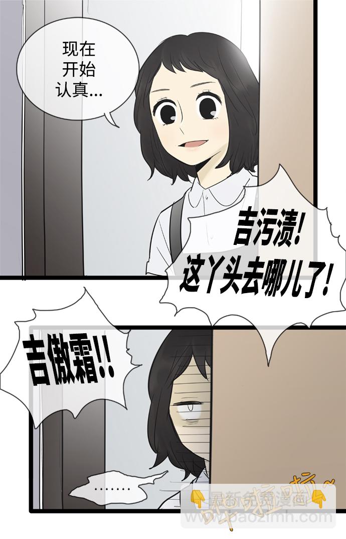 28.jpg