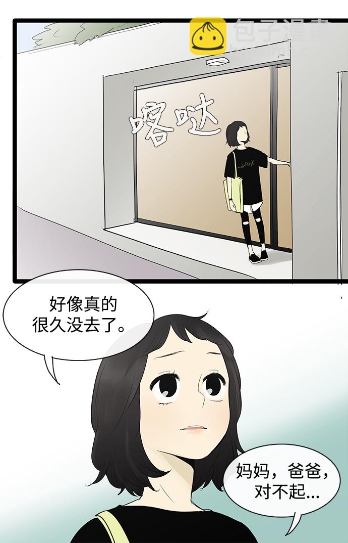 31.jpg