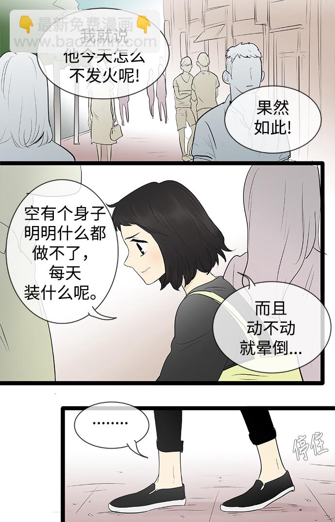 26.jpg