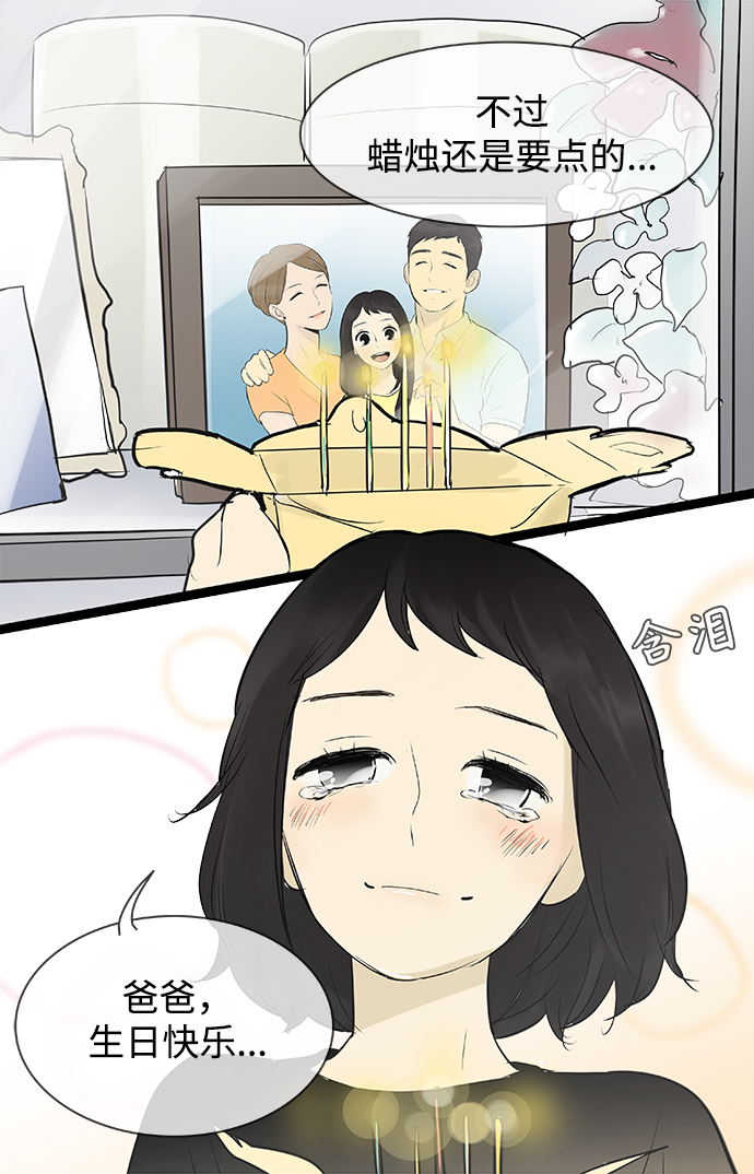 33.jpg