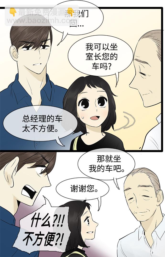 33.jpg