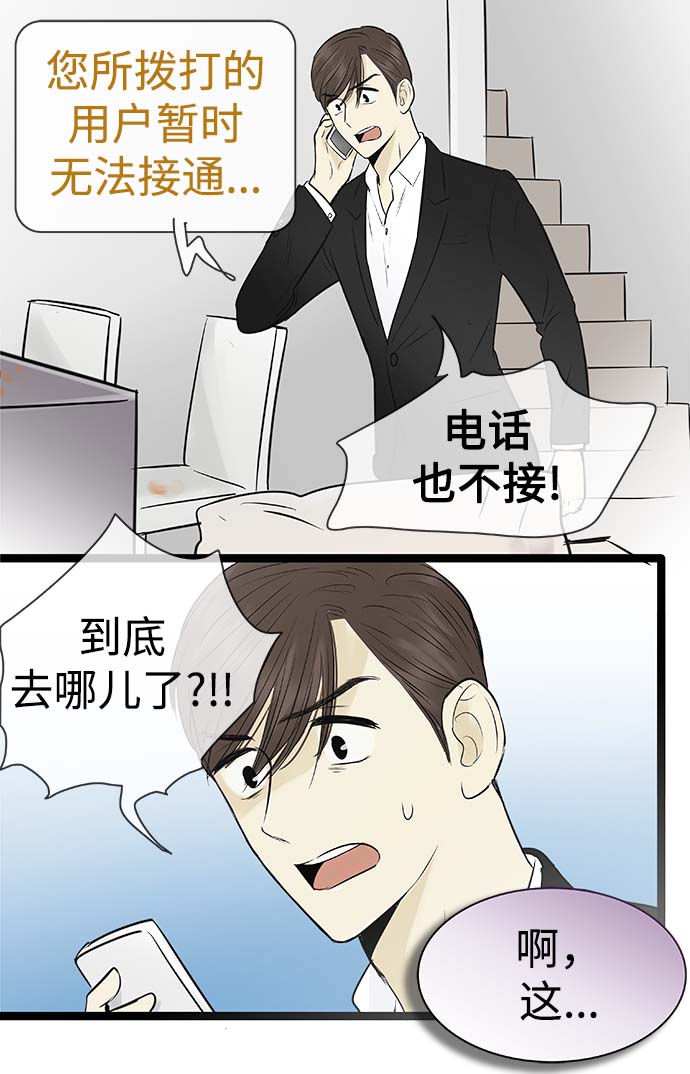 32.jpg