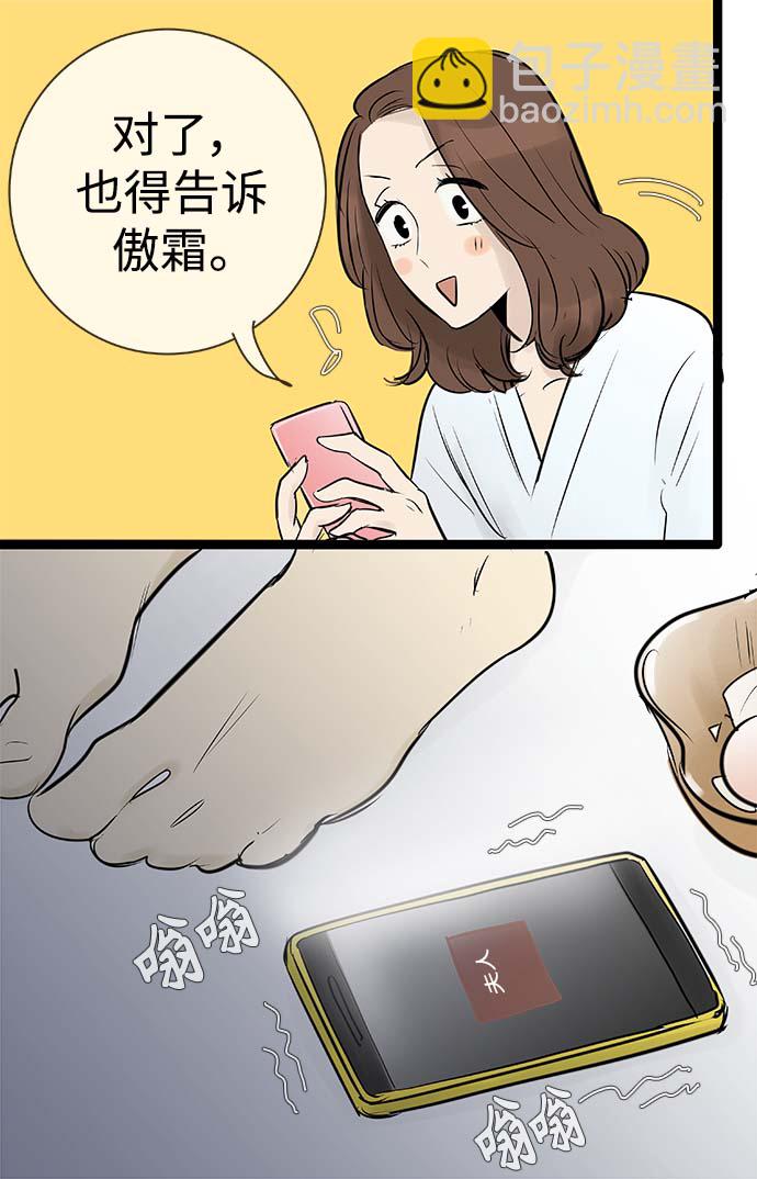 35.jpg