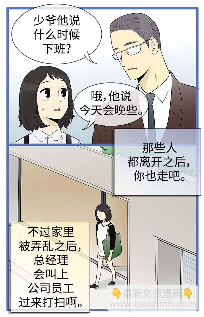 39.jpg