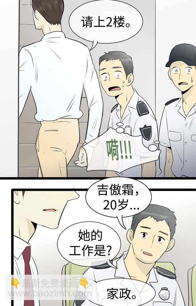 20.jpg