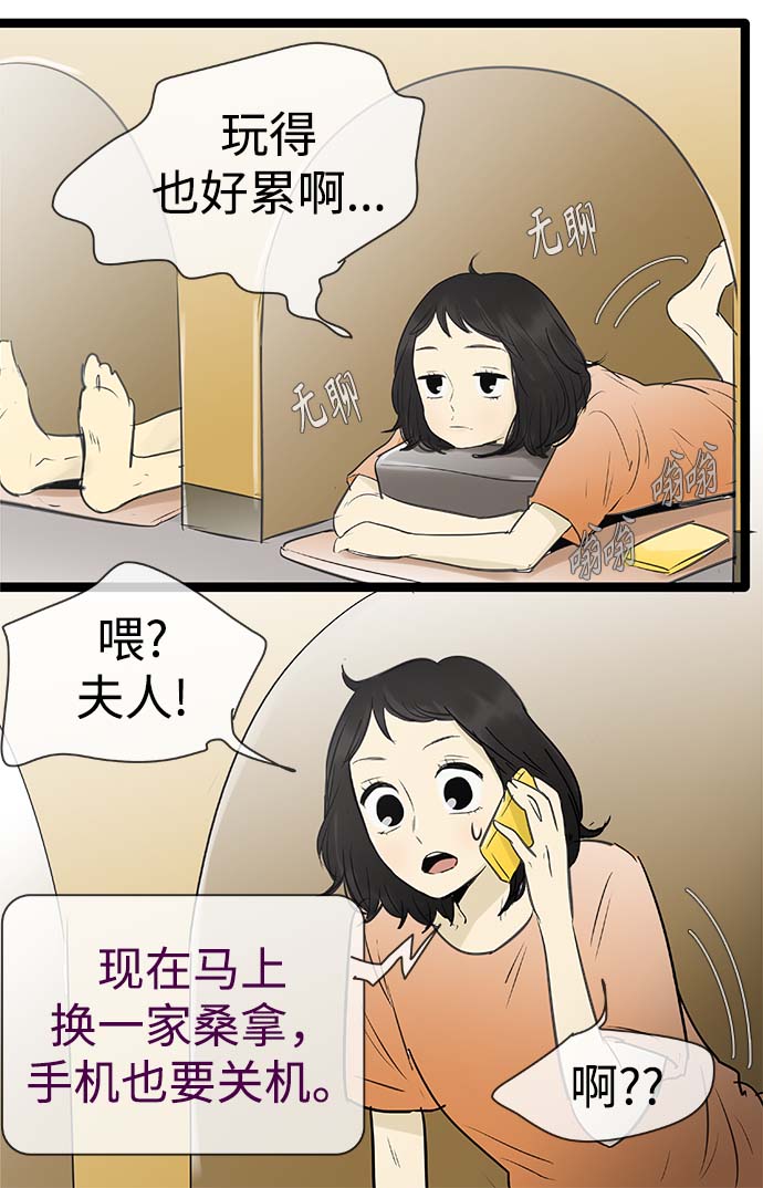 31.jpg
