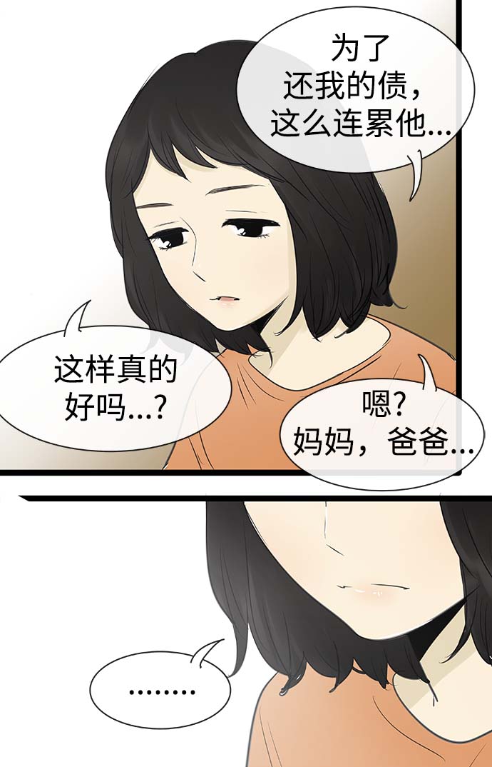 35.jpg