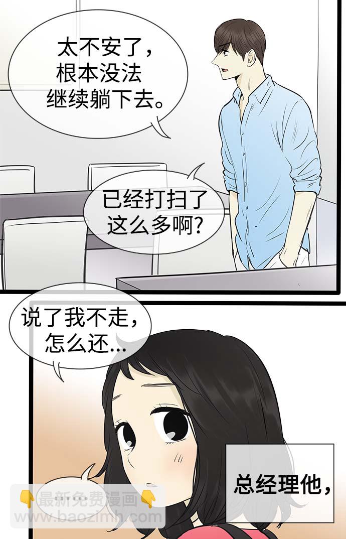 23.jpg
