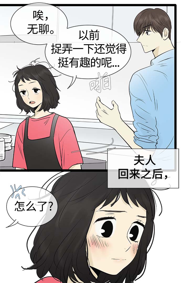 32.jpg