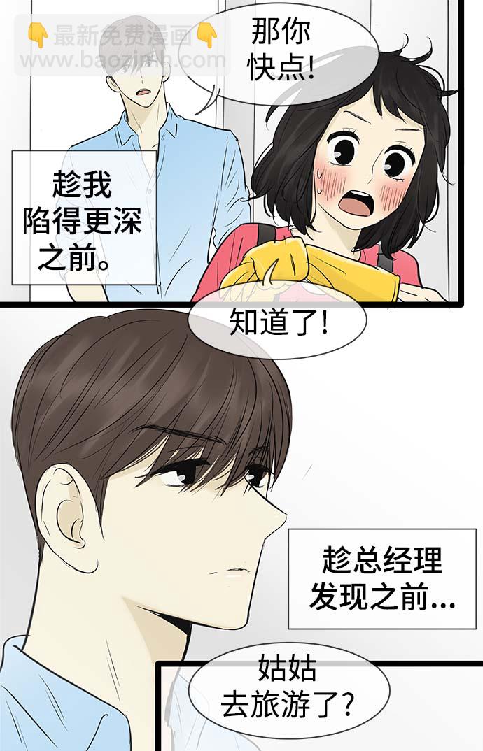 34.jpg