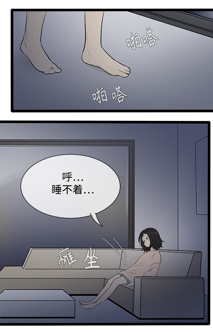 28.jpg