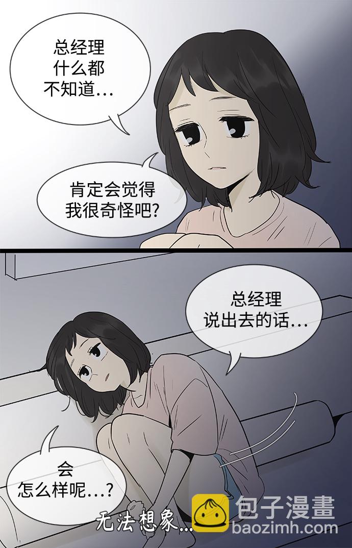 30.jpg
