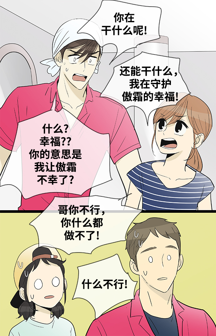 16.jpg