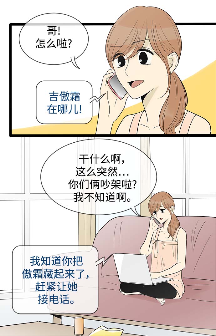 23.jpg