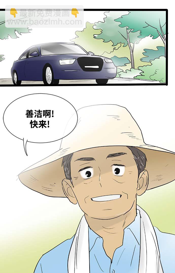 31.jpg