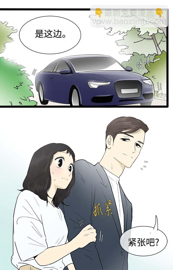 38.jpg