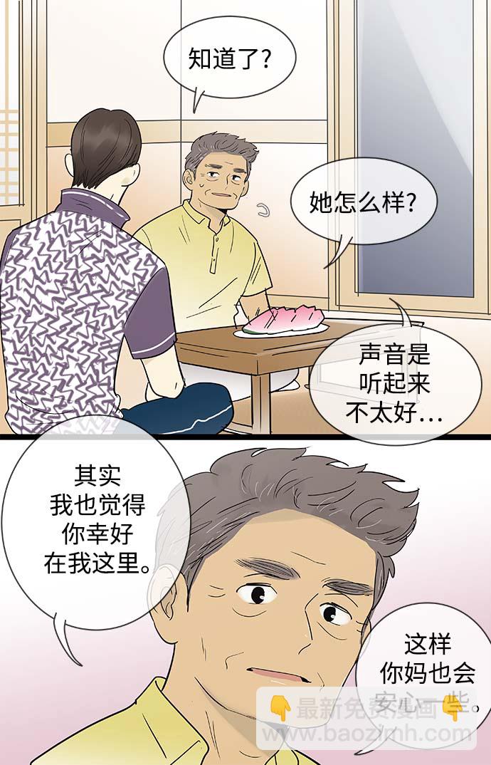 20.jpg