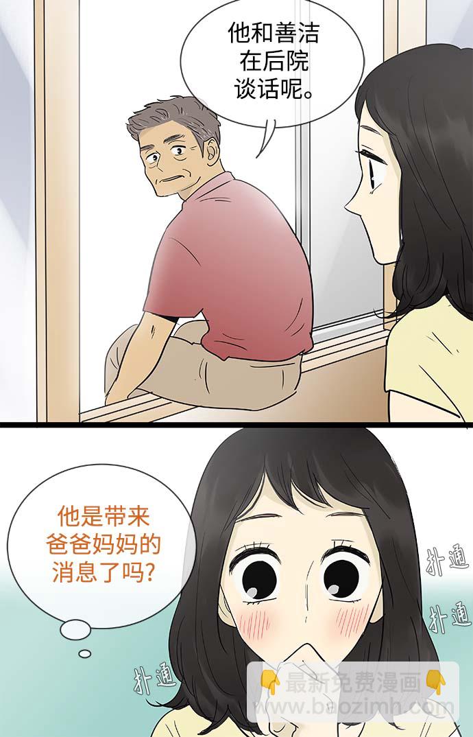 34.jpg