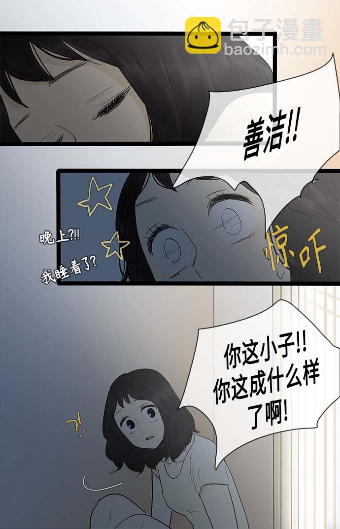 23.jpg