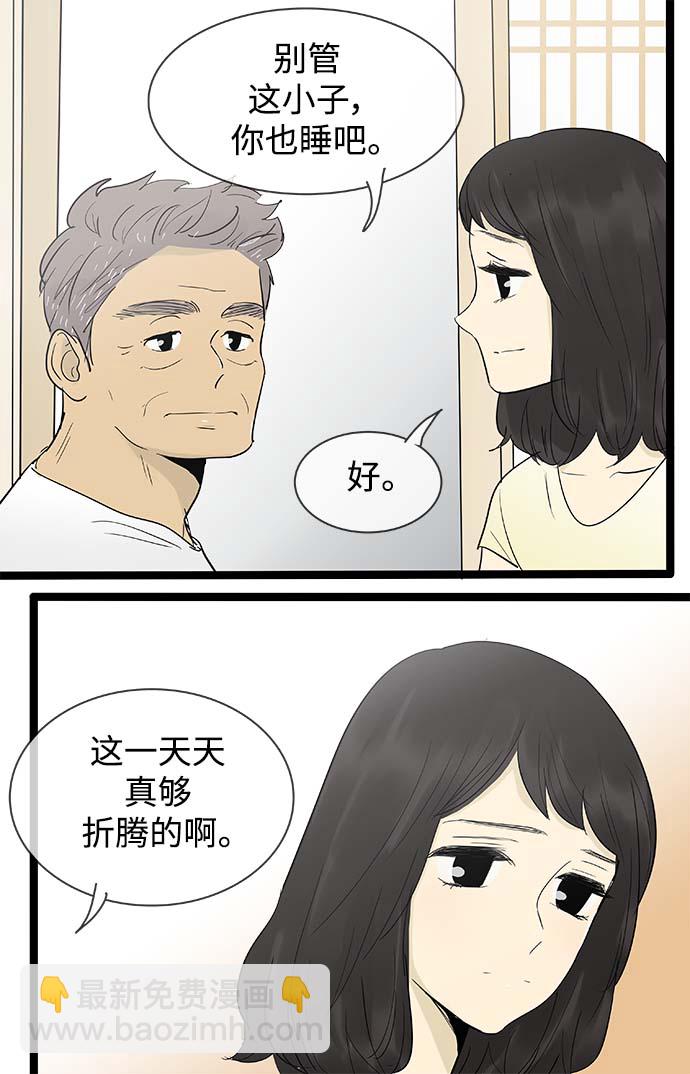 26.jpg