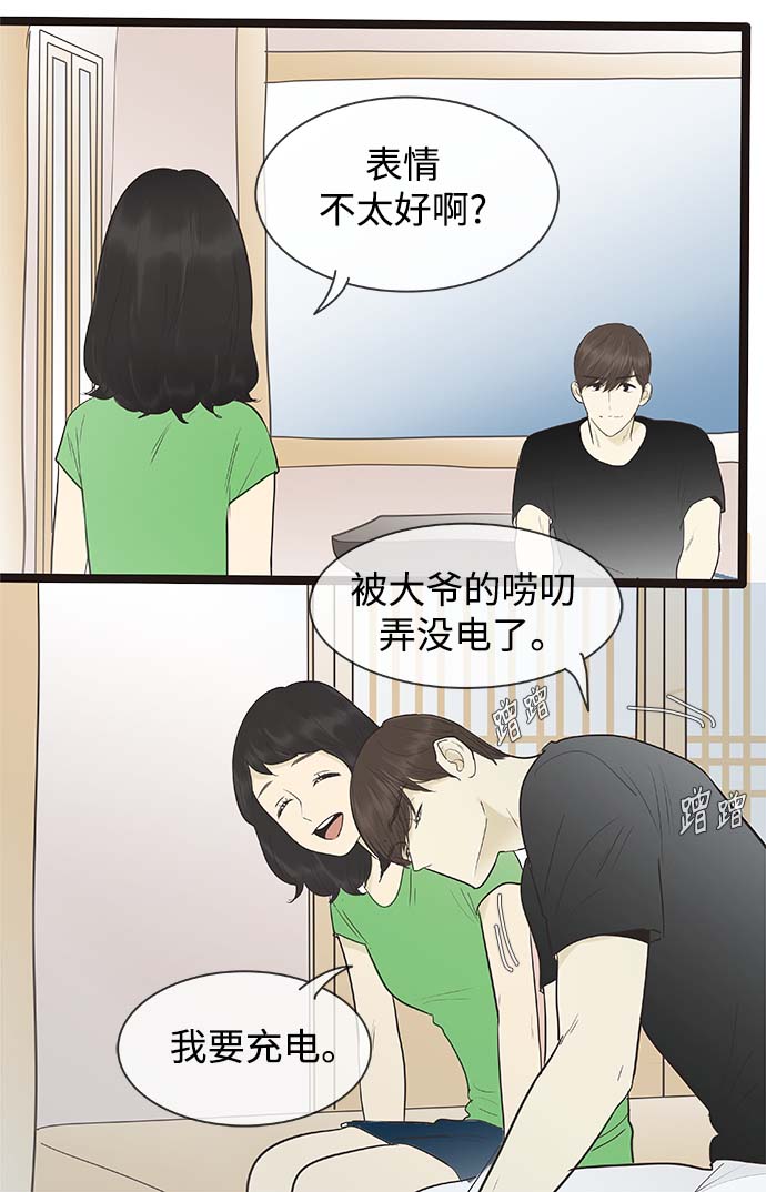 14.jpg