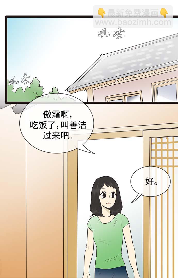 18.jpg