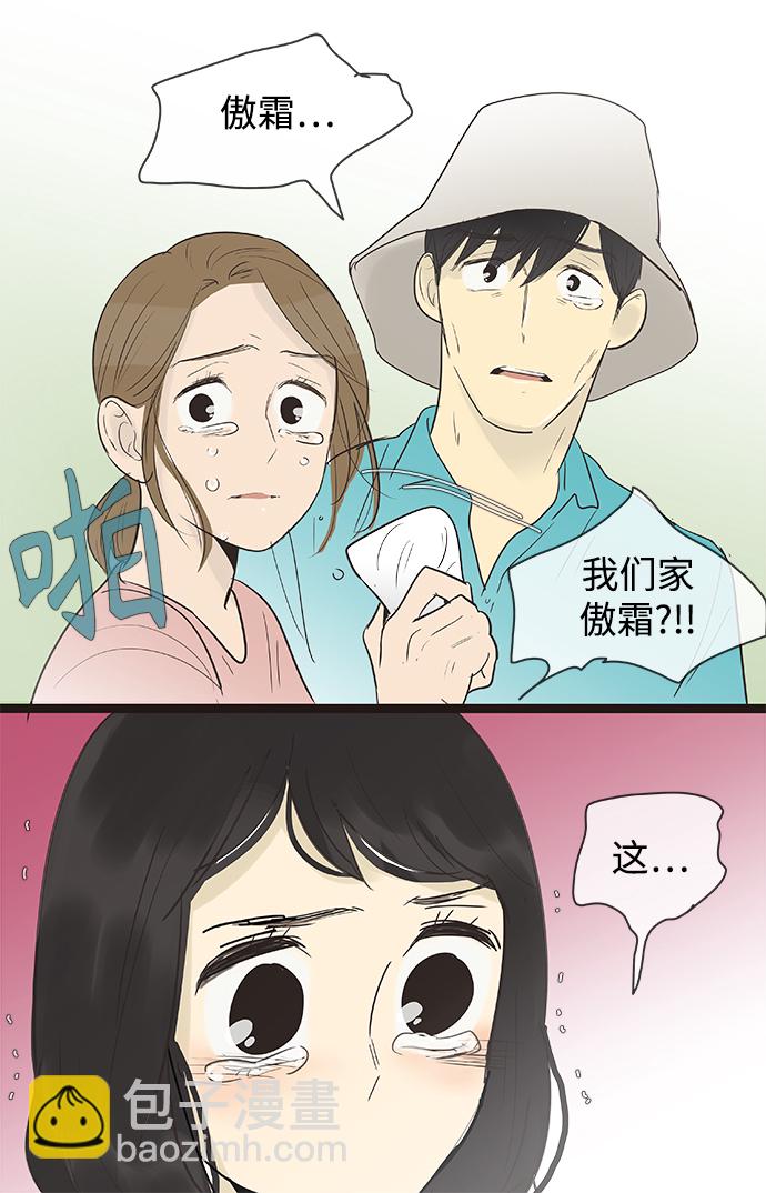 29.jpg