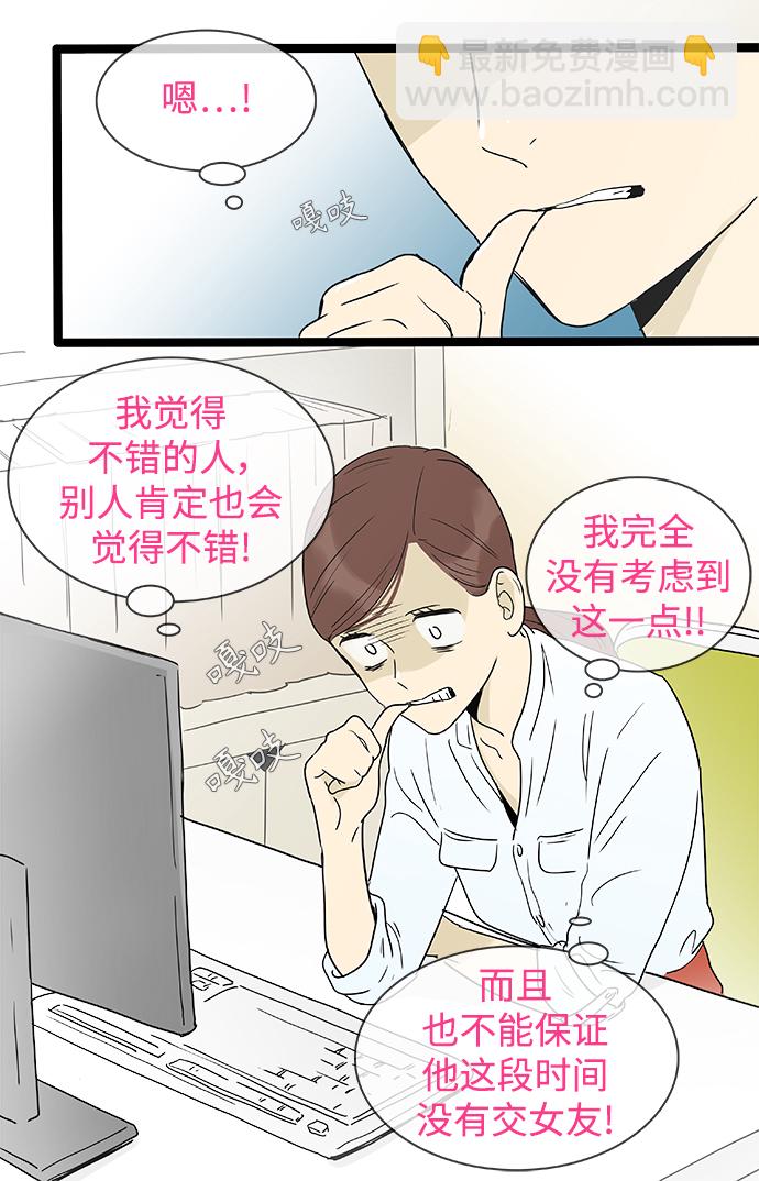 14.jpg