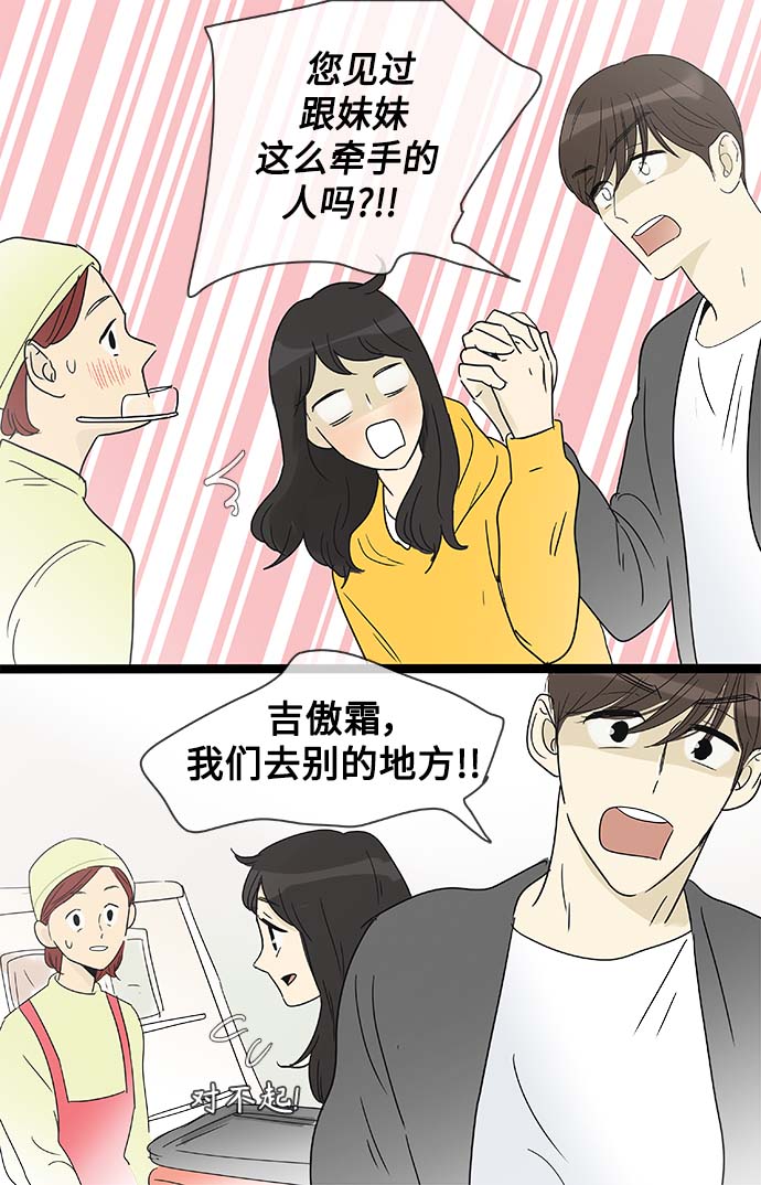 23.jpg
