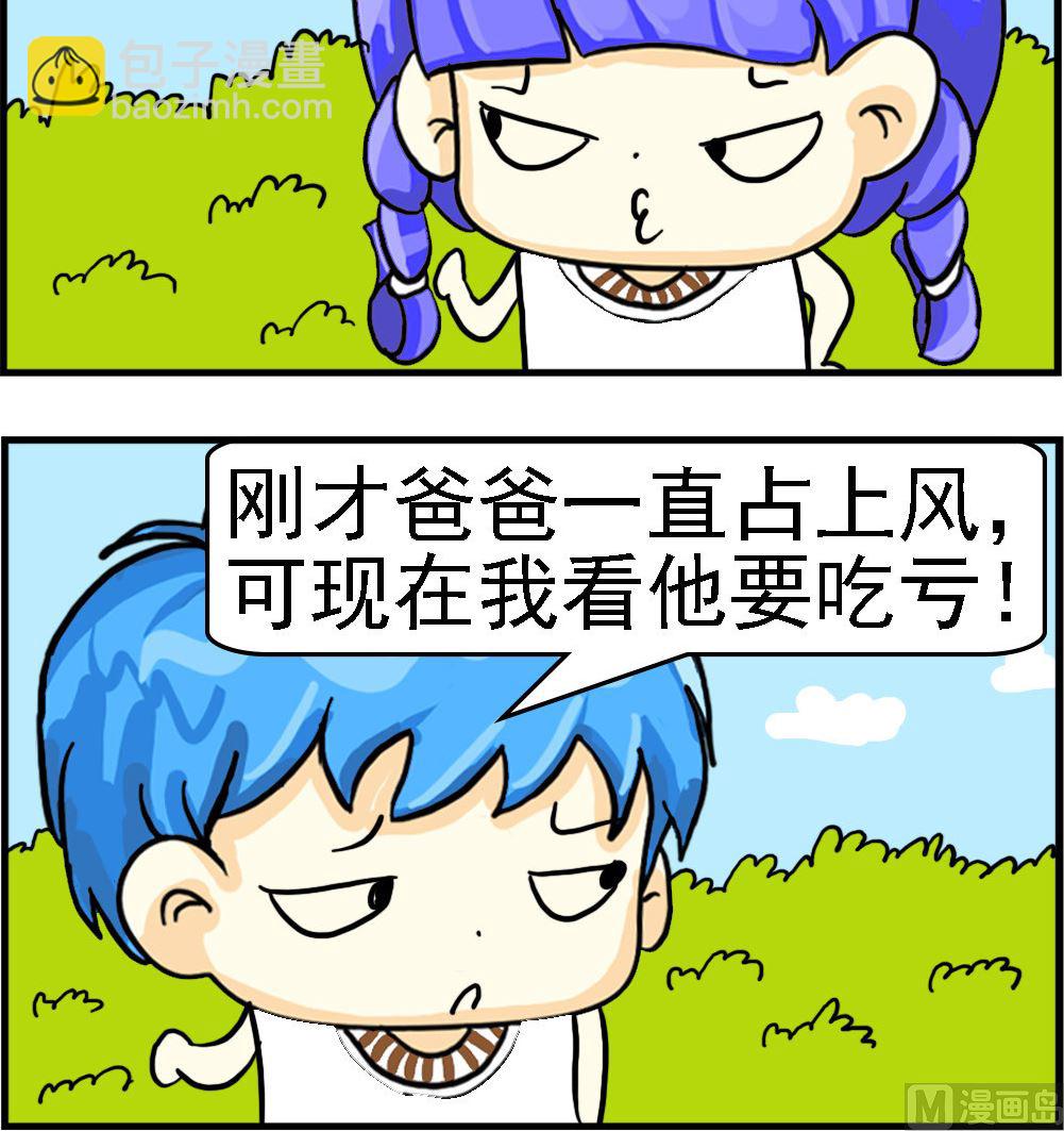 3.jpg