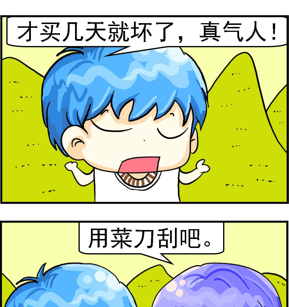 2.jpg