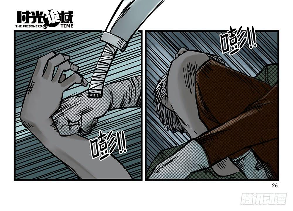 26.jpg