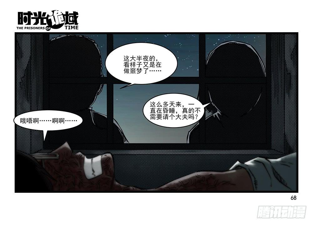 28.jpg