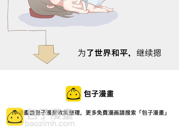 49.jpg