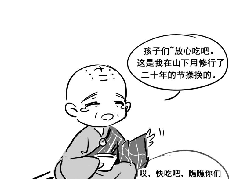 48.jpg