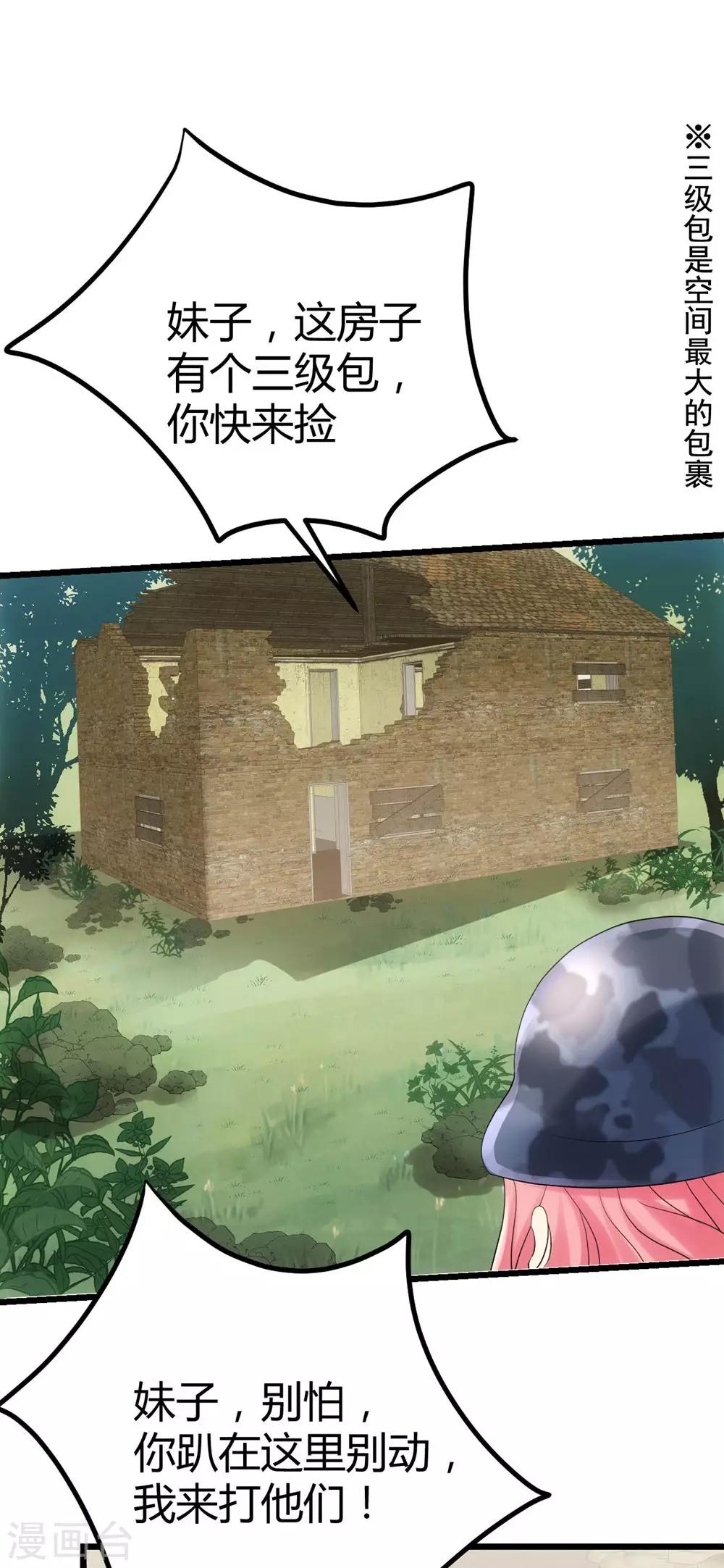 20.jpg