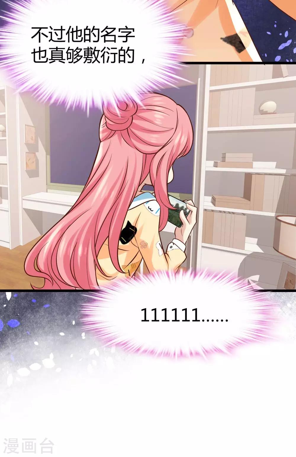 33.jpg