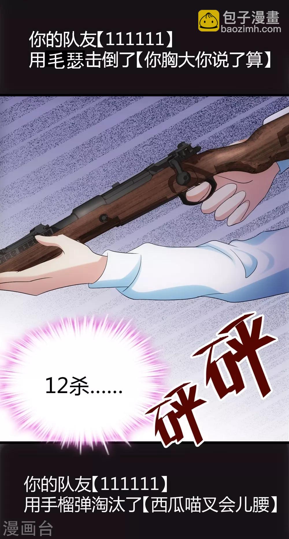 36.jpg
