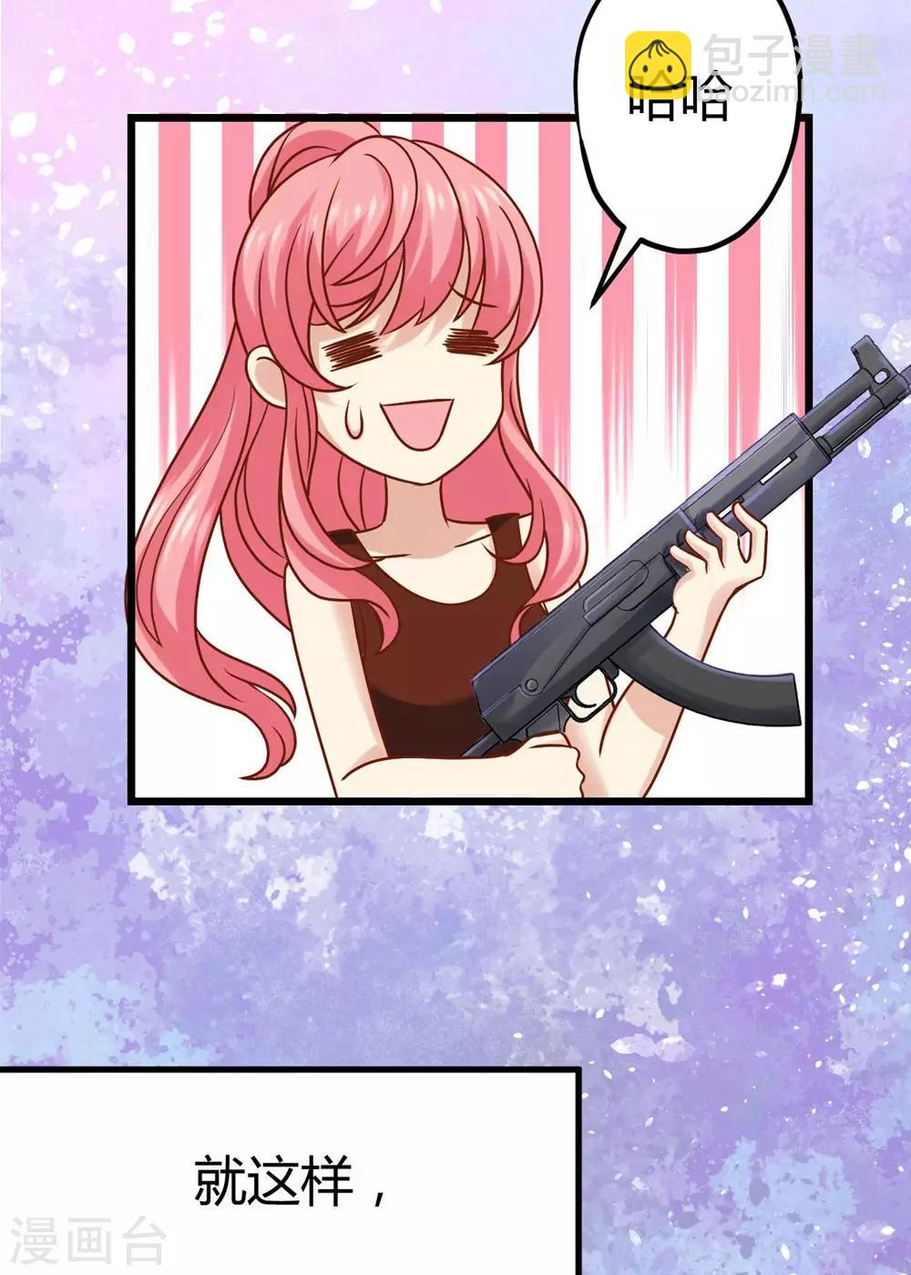 23.jpg