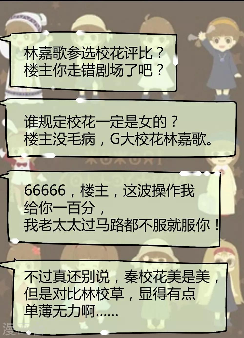 38.jpg