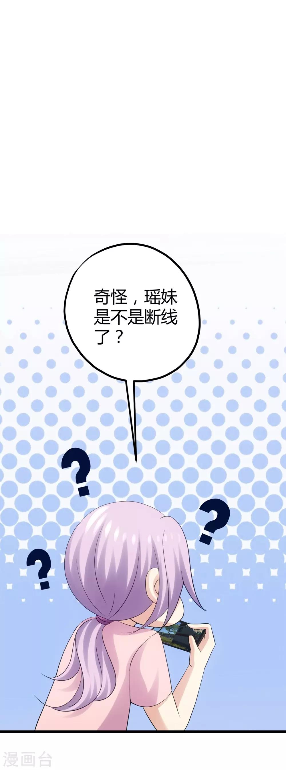 42.jpg