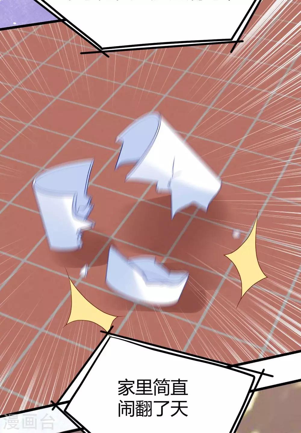 36.jpg