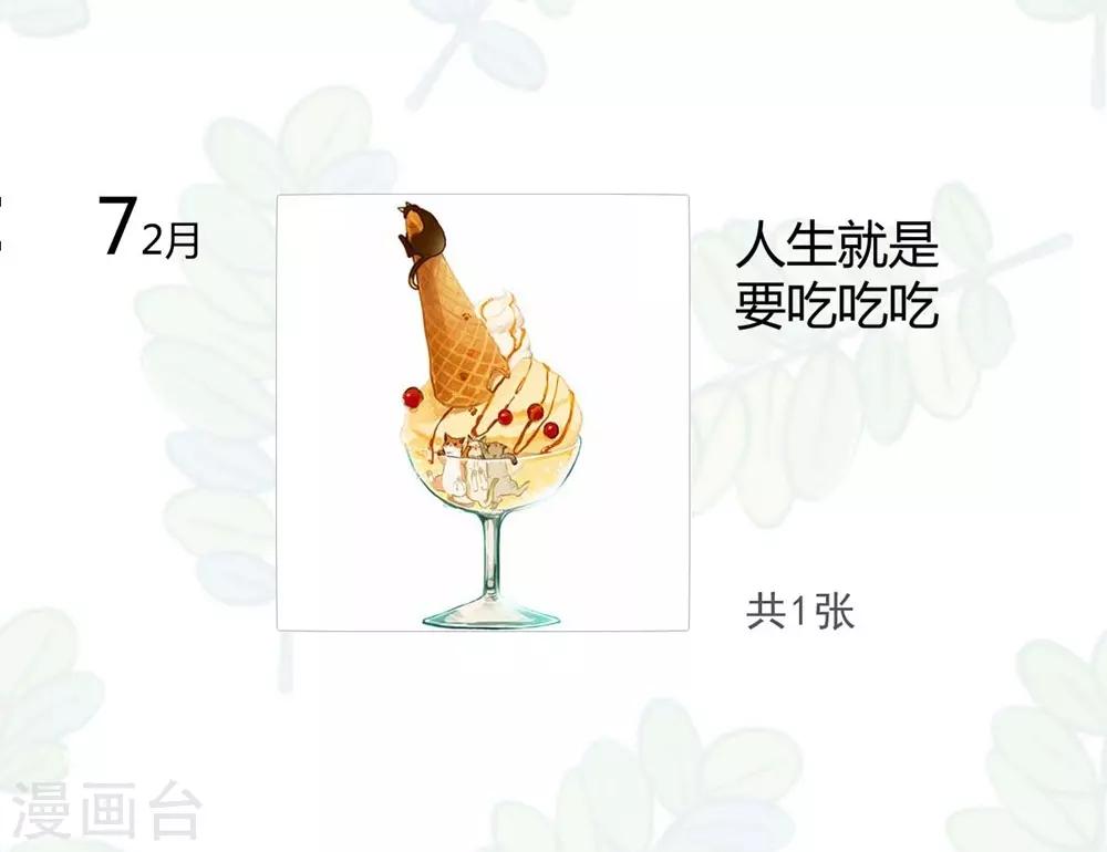 42.jpg