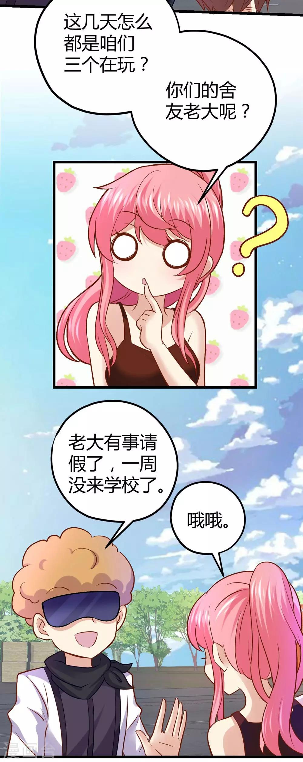 21.jpg