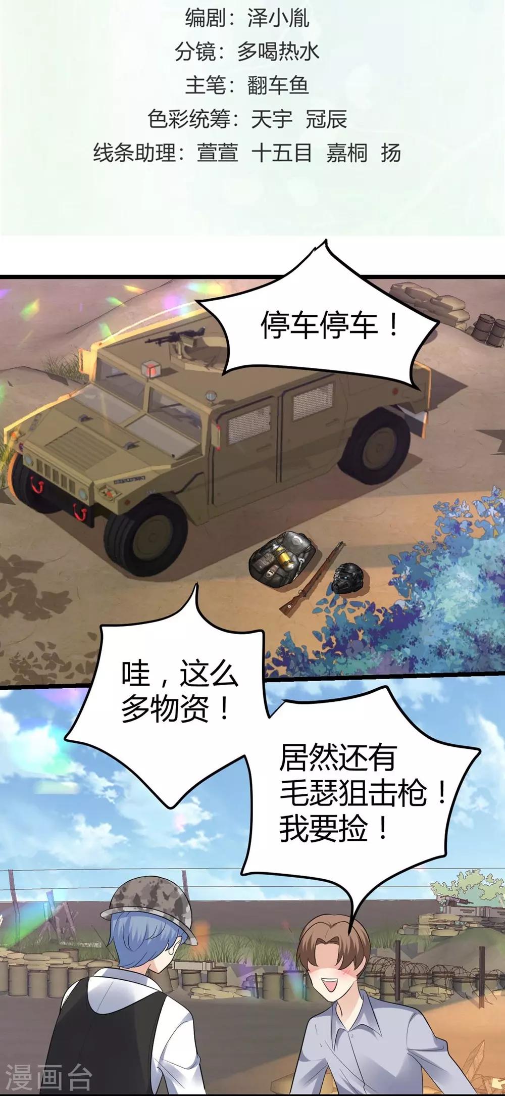 2.jpg