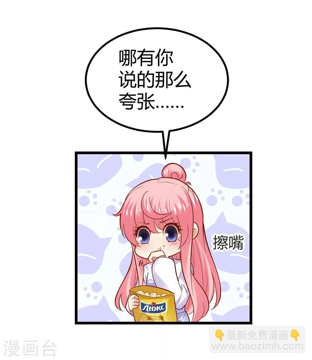 29.jpg