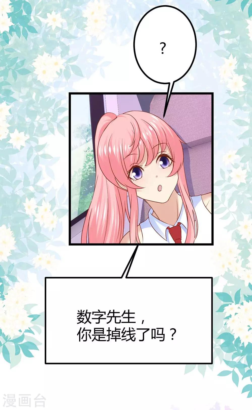 28.jpg