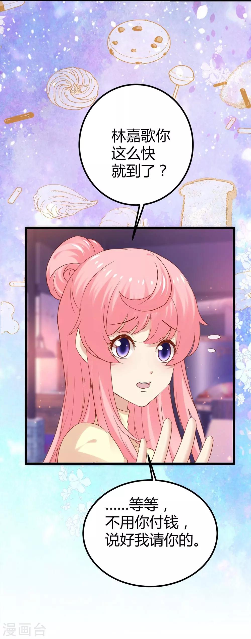 23.jpg