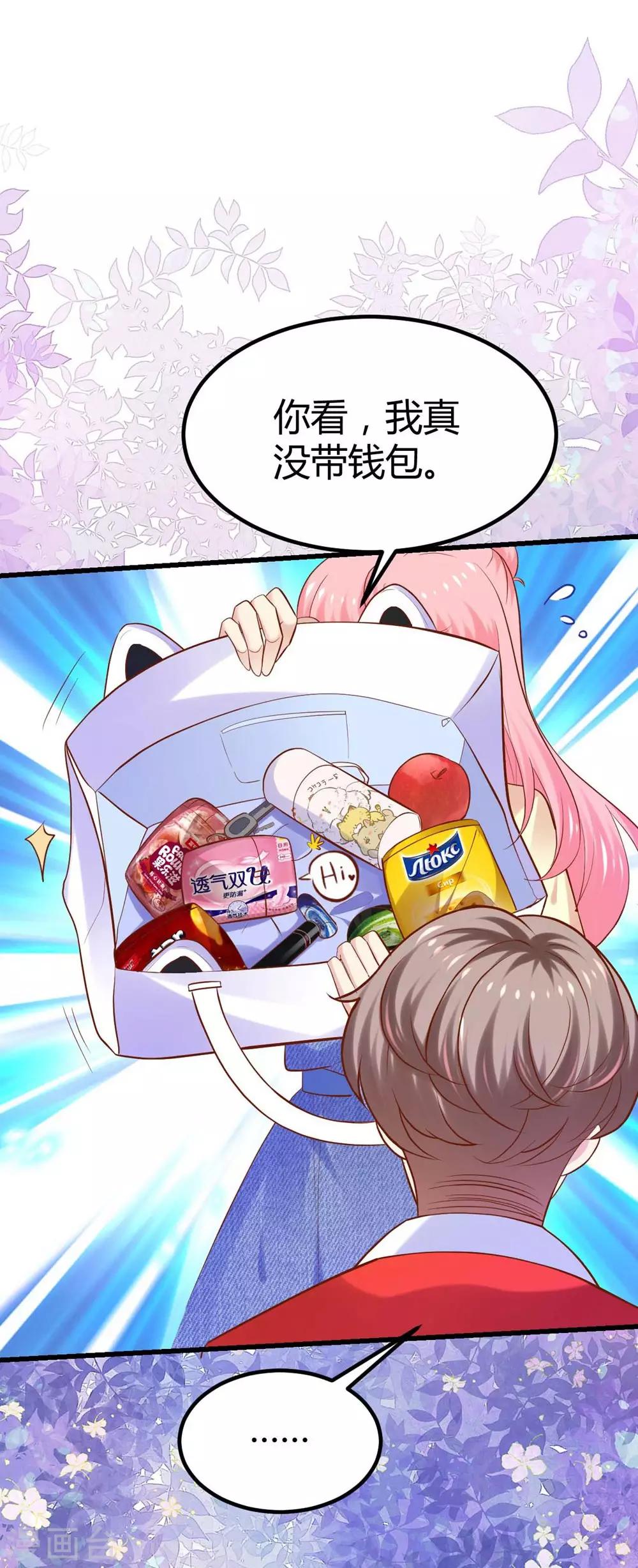 30.jpg