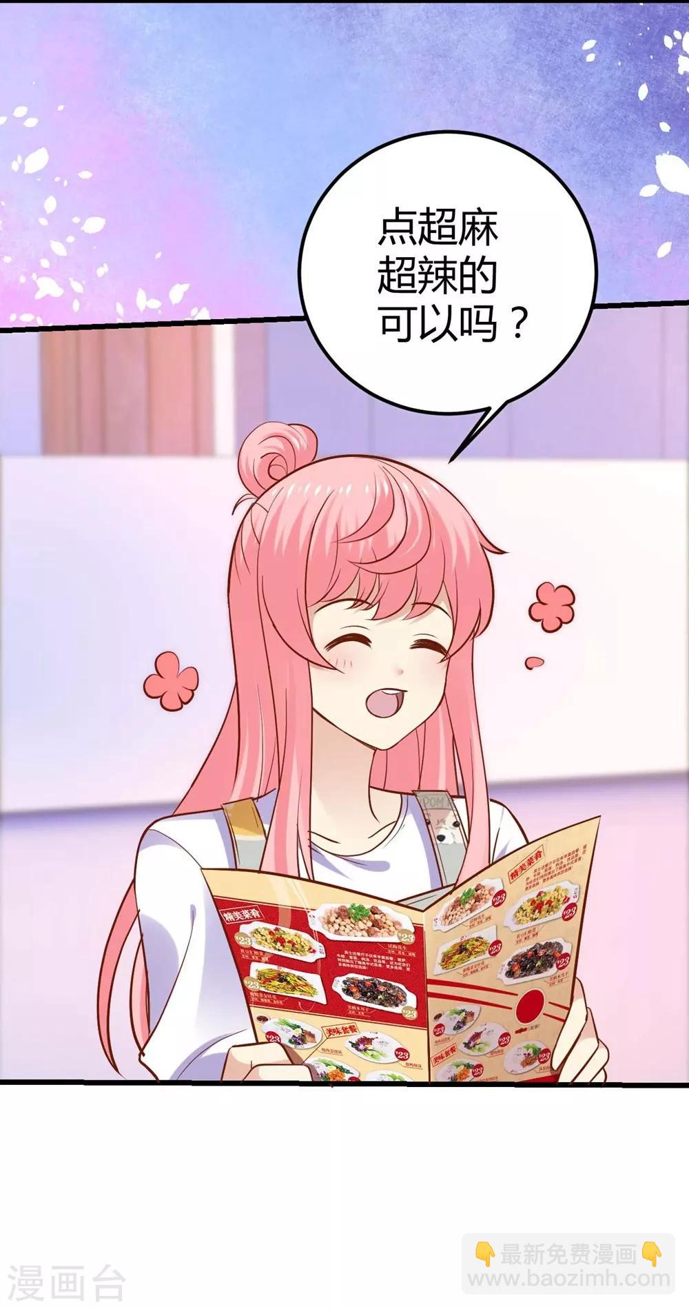 23.jpg